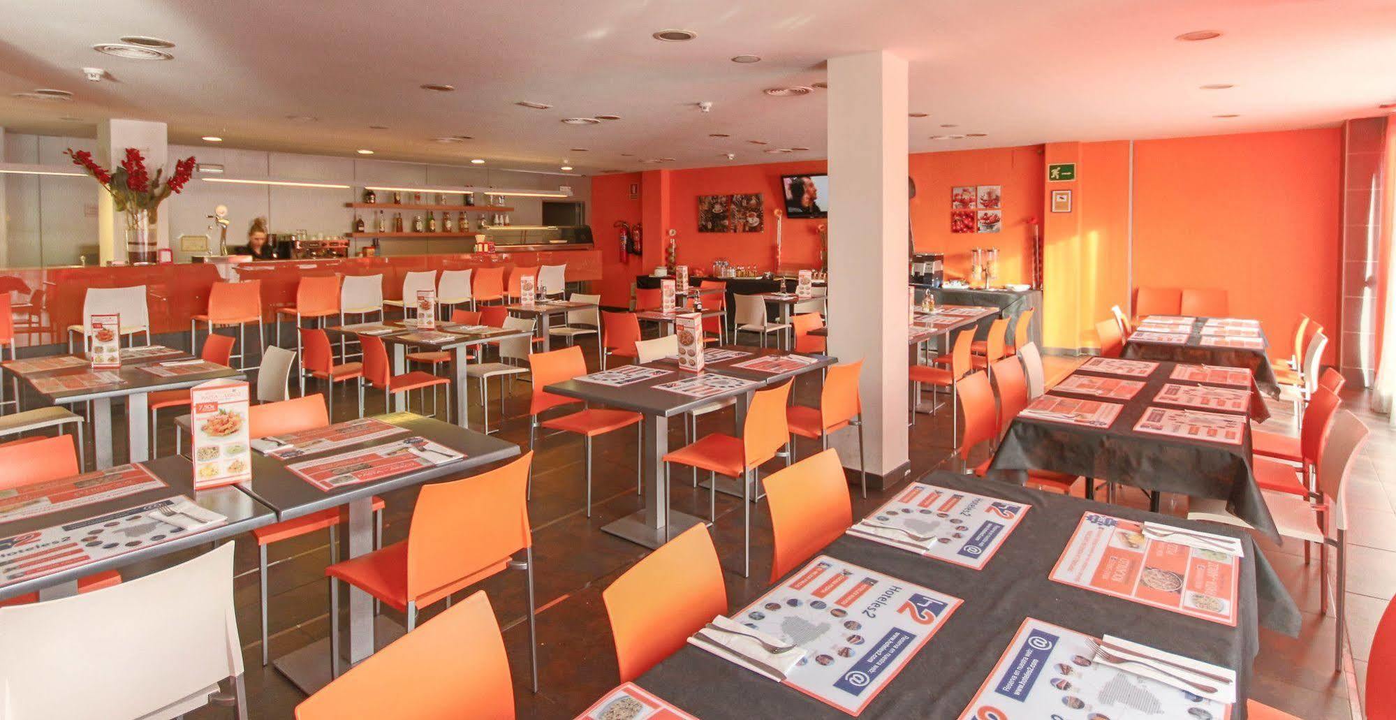 H2 Fuenlabrada Hotel Bagian luar foto